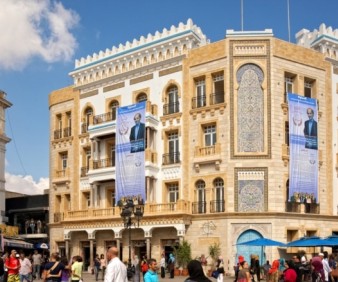 Tunisia discounted tours